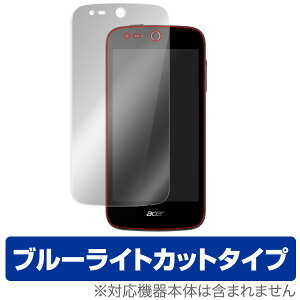�u���[���C�g�J�b�g �t�B���� Acer Liquid Z330 �ی�t�B���� OverLay Eye Protector for Acer Liquid Z330 �t�� �ی� �V�[�g �V�[�� �ڂɂ₳���� �u���[���C�g �J�b�g �X�}�z�t�B���� �������� �~���r�b�N�X