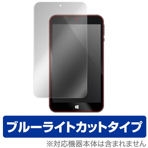 geanee WDP-072-1G16G-BT �ی�t�B���� OverLay Eye Protector for geanee WDP-072-1G16G-BT �t�� �ی� �t�B���� �V�[�g �V�[�� �ڂɂ₳���� �u���[���C�g�J�b�g �t�B���� �^�u���b�g �t�B���� �~���r�b�N�X