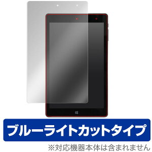 geanee WDP-083-2G32G-BT �ی�t�B���� OverLay Eye Protector for geanee WDP-083-2G32G-BT �t�� �ی� �t�B���� �V�[�g �V�[�� �ڂɂ₳���� �u���[���C�g�J�b�g �t�B���� �^�u���b�g �t�B���� �~���r�b�N�X