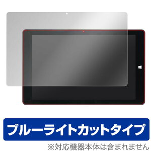 geanee WDP-103-2G32G-BT-KBOF یtB OverLay Eye Protector for geanee WDP-103-2G32G-BT-KBOF t ی tB V[g V[ ڂɂ₳ u[CgJbg tB ^ubg tB ~rbN