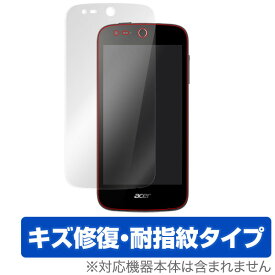 Acer Liquid Z330 保護フィルム OverLay Magic for Acer Liquid Z330 液晶 保護 フィルム シート シール キズ修復 耐指紋 防指紋 コーティング スマホフィルム おすすめ ミヤビックス