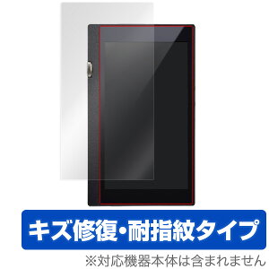ONKYO DP-X1/Pioneer XDP-100R �ی�t�B���� OverLay Magic for ONKYO DP-X1/Pioneer XDP-100R �t�� �ی� �t�B���� �V�[�g �V�[�� �L�Y�C�� �ώw�� �h�w�� �R�[�e�B���O �~���r�b�N�X