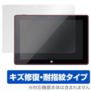 }EXRs[^[ MT-WN1003 / MT-WN1001 یtB OverLay Magic for }EXRs[^[ MT-WN1003 / MT-WN1001t ی tB V[g V[ LYC ώw hw R[eBO ^ubg