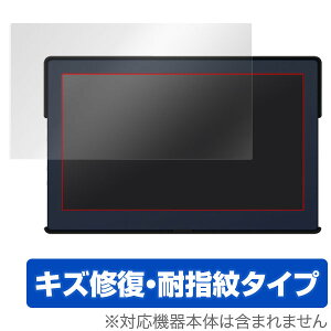 On-Lap 1101H/1101P یtB OverLay Magic for On-Lap 1101H/1101P t ی tB V[g V[ LYC ώw hw R[eBO ^ubg tB ~rbNX