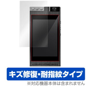 LUXURY & PRECISION L3GT / L3 / L5 PRO �ی�t�B���� OverLay Magic for LUXURY & PRECISION L3GT / L3 / L5 PRO �t�� �ی� �t�B���� �V�[�g �V�[�� �L�Y�C�� �ώw�� �h�w�� �R�[�e�B���O �X�}�z�t�B���� �������� �~���r