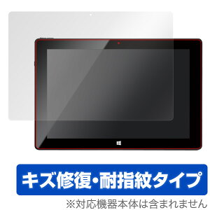 geanee WDP-102-2G32G-BT یtB OverLay Magic for geanee WDP-102-2G32G-BT t ی tB V[g V[ LYC ώw hw R[eBO ^ubg tB ~rbNX