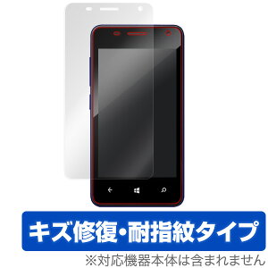 geanee WPJ40-10 یtB OverLay Magic for geanee WPJ40-10 t ی tB V[g V[ LYC ώw hw R[eBO ^ubg tB ~rbNX