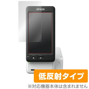 EPSON �J�����I�v�����^�[ PF-81 �ی�t�B���� OverLay Plus for EPSON �J�����I�v�����^�[ PF-81 �t�� �ی� �t�B���� �V�[�g �V�[�� �A���`�O���A ����� �ᔽ�� �~���r�b�N�X