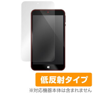 geanee WDP-072-1G16G-BT �ی�t�B���� OverLay Plus for geanee WDP-072-1G16G-BT �t�� �ی� �t�B���� �V�[�g �V�[�� �A���`�O���A ����� �ᔽ�� �^�u���b�g �t�B���� �~���r�b�N�X