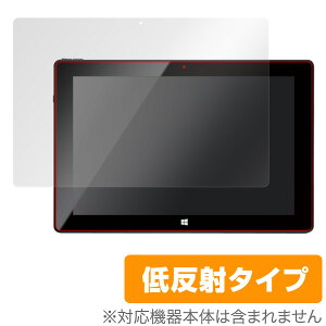 geanee WDP-102-2G32G-BT �ی�t�B���� OverLay Plus for geanee WDP-102-2G32G-BT �t�� �ی� �t�B���� �V�[�g �V�[�� �A���`�O���A ����� �ᔽ�� �^�u���b�g �t�B���� �~���r�b�N�X