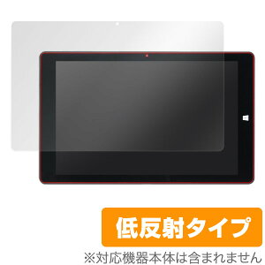 geanee WDP-103-2G32G-BT-KBOF �ی�t�B���� OverLay Plus for geanee WDP-103-2G32G-BT-KBOF �t�� �ی� �t�B���� �V�[�g �V�[�� �A���`�O���A ����� �ᔽ�� �^�u���b�g �t�B���� �~���r�b�N�X