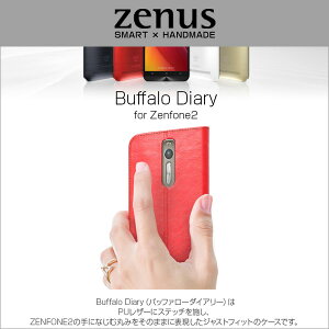 ASUS ZenFone 2 �p �P�[�X Zenus Buffalo Diary for ASUS ZenFone 2 PU���U�[ �X�^���h�@�\ �P�[�X �蒠�^ �X�}�z�t�B���� ��������