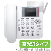 楽天市場】ホムテル 3g ak 010の通販