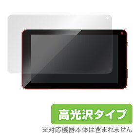 楽天市場 Geanee Adp730 タブレットpcアクセサリー スマートフォン タブレット の通販
