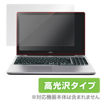 楽天市場】fmv lifebook grannote ah90／x fmva90xの通販