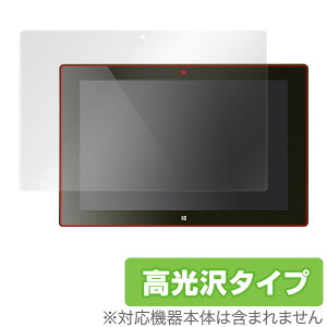 Diginnos DG-D09IW2 �ی�t�B���� OverLay Brilliant for Diginnos DG-D09IW2 �t�� �ی� �t�B���� �V�[�g �V�[�� �w�䂪���ɂ��� �h�w�� ������ �^�u���b�g �t�B���� �~���r�b�N�X