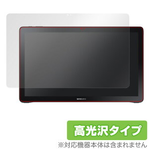 Galaxy View �ی�t�B���� OverLay Brilliant for Galaxy View / �t�� �ی� �t�B���� �V�[�g �V�[�� �w�䂪���ɂ��� �h�w�� ������ �^�u���b�g �t�B���� �~���r�b�N�X