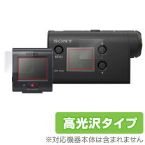 楽天市場】sony ウエアラブルカメラ アクションカム hdr－as50の通販