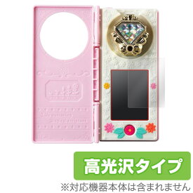 楽天市場 リンクルスマホン プリキュアの通販