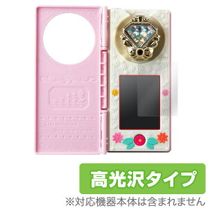 @vLAI NX}z یtB OverLay Brilliant t V[g V[ w䂪ɂ hw NX}Xv[g qp ~rbNX