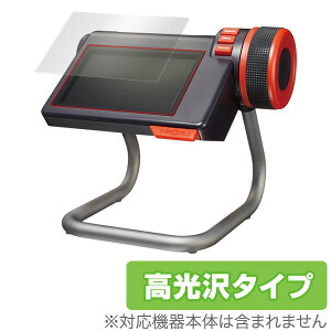 fW^hz_[ bN MQ10 یtB OverLay Brilliant for fW^hz_[ ubNv MQ10 t ی tB V[g V[ w䂪ɂ hw  ~rbNX