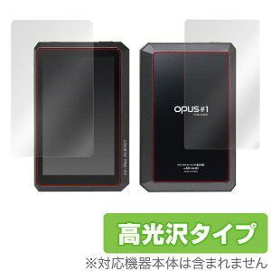 opus #1 یtB OverLay Brilliant for opus #1 w\EʃZbgx t ی tB V[g V[ w䂪ɂ hw  ~rbNX