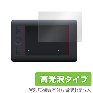 Intuos Pro small یtB OverLay Brilliant for Intuos Pro small t ی tB V[g V[ w䂪ɂ hw  ~rbNX