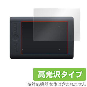 Intuos Pro medium/Intuos Pro Special Edition یtB OverLay Brilliant for Intuos Pro medium/Intuos Pro Special Edition ی tB V[g V[ w䂪ɂ hw  ~rbNX