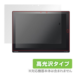 ThinkPad X1 Tablet (2017/2016)(wZT[Ή) یtB OverLay Brilliant for ThinkPad X1 Tablet (2017/2016)(wZT[Ή) t ی tB V[g V[ w䂪ɂ hw  ^u