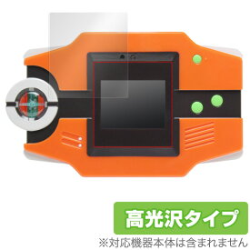 楽天市場 ポケモン図鑑の通販