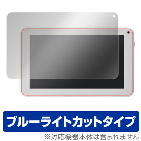 楽天市場 Bluedot タブレットpcアクセサリー スマートフォン タブレット の通販 楽天市場 Bluedot タブレットpcアクセサリー スマートフォン タブレット の通販
