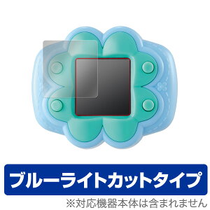 ݂܂݂Ȃ炢 q~ĉ ܃tY یtB OverLay Eye Protector (2g) t V[g V[ ڂɂ₳ u[Cg JbgNX}Xv[g qp ~rbN