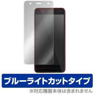 Mode1 �ی�t�B���� OverLay Eye Protector for Mode1 �t�� �ی� �t�B���� �V�[�g �V�[�� �ڂɂ₳���� �u���[���C�g �J�b�g �X�}�z�t�B���� �������� �~���r�b�N�X