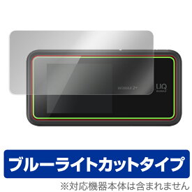 楽天市場 Speed Wi Fi Next W02の通販