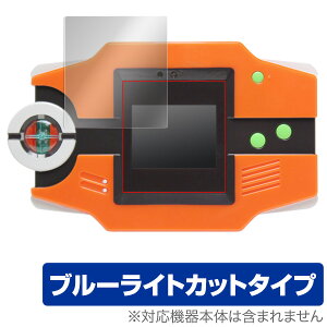 ポケモン図鑑zの通販 価格比較 価格 Com