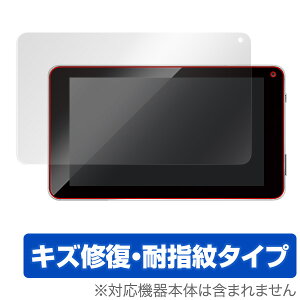 geanee ADP-730 یtB OverLay Magic for geanee ADP-730 t ی tB V[g V[ LYC ώw hw R[eBO ^ubg tB ~rbNX