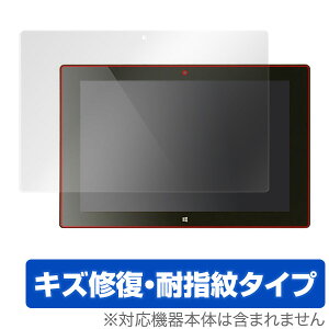 Diginnos DG-D09IW2 �ی�t�B���� OverLay Magic for Diginnos DG-D09IW2 �t�� �ی� �t�B���� �V�[�g �V�[�� �L�Y�C�� �ώw�� �h�w�� �R�[�e�B���O �^�u���b�g �t�B���� �~���r�b�N�X