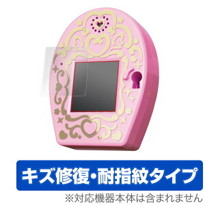 tFA`d̃hA` tFAJ یtB OverLay Magic for tFA`d̃hA` tFAJ(2g) t ی tB V[g V[ LYC 