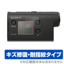 楽天市場】ソニー アクションカム hdr as300の通販