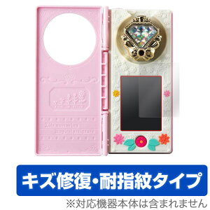 @vLAI NX}z یtB OverLay Magic t V[g V[ LYC ώw hw R[eBONX}Xv[g qp ~rbNX