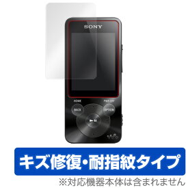 楽天市場 Nw S10 Nw S10kシリーズの通販