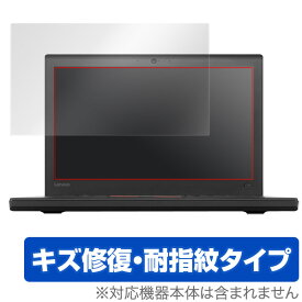 楽天市場 タッチパネル Thinkpadの通販