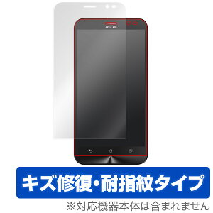 ZenFone Go (ZB551KL) �ی�t�B���� OverLay Magic for ZenFone Go (ZB551KL) �t�� �ی� �t�B���� �V�[�g �V�[�� �L�Y�C�� �ώw�� �h�w�� �R�[�e�B���O �X�}�z�t�B���� �������� �~���r�b�N�X