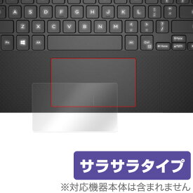楽天市場 Dell Xps タッチパッド 設定の通販