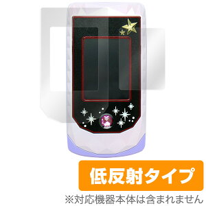 おもちゃ アイカツの人気商品 通販 価格比較 価格 Com おもちゃ アイカツの人気商品 通販 価格比較 価格 Com