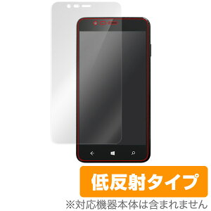 Diginnos Mobile DG-W10M �ی�t�B���� OverLay Plus for Diginnos Mobile DG-W10M �t�� �ی� �t�B���� �V�[�g �V�[�� �A���`�O���A ����� �ᔽ�� �X�}�z�t�B���� �������� �~���r�b�N�X