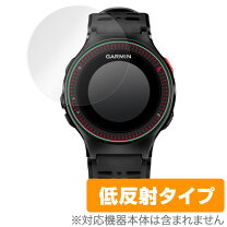 楽天市場】gps ガーミン foreathlete 225の通販