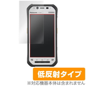 TOUGHPAD �ی�t�B���� OverLay Plus for TOUGHPAD (�^�t�p�b�h) FZ-N1 �t�� �ی� �t�B���� �V�[�g �V�[�� �A���`�O���A ����� �ᔽ�� �^�u���b�g �t�B���� �~���r�b�N�X
