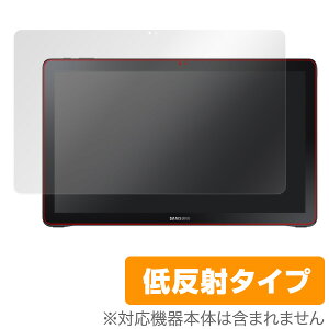 Galaxy View �ی�t�B���� OverLay Plus for Galaxy View / �t�� �ی� �t�B���� �V�[�g �V�[�� �A���`�O���A ����� �ᔽ�� �^�u���b�g �t�B���� �~���r�b�N�X