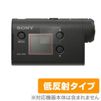 楽天市場】ソニー アクションカム hdr as300の通販